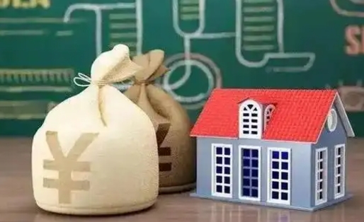 西宁找人代取公积金要注意什么（中介靠什么提取了公积金）